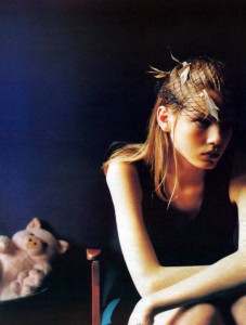 Byłam niegrzeczną dziewczynką (I)